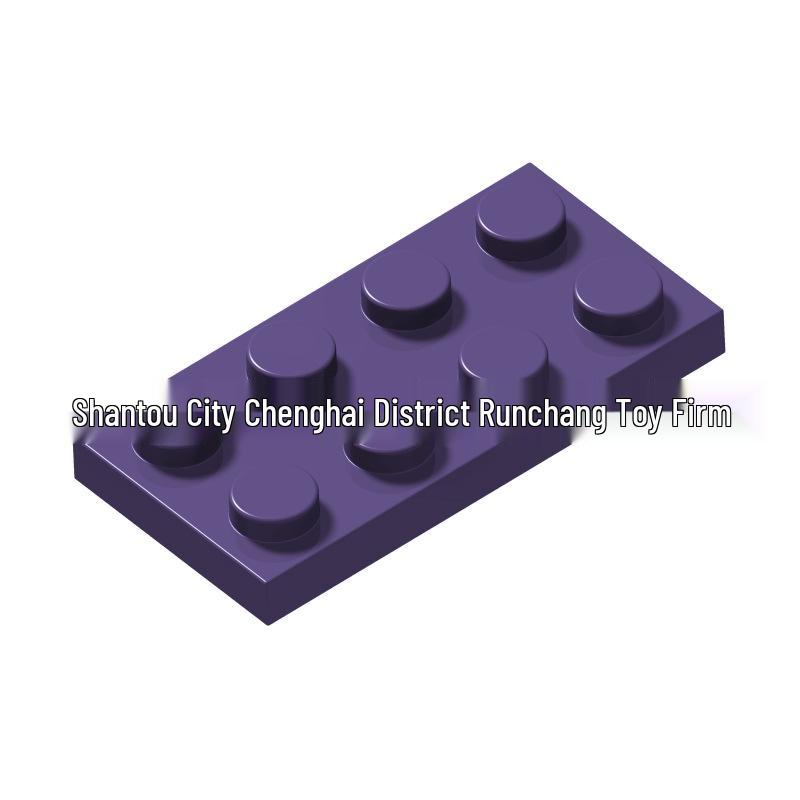 Cross-Border Small Particle Building Blocks: 2x4 Plate Compatible 3020 Loose Parts