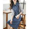 Casual Denim Dress Spring Simple Elegant Collar Contrast Stitching Drawstring Waist