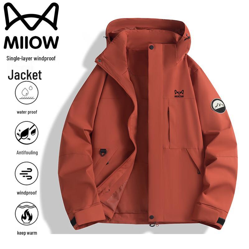 

Mao Ren Men s Windproof Waterproof Outdoor Jacket 3XL