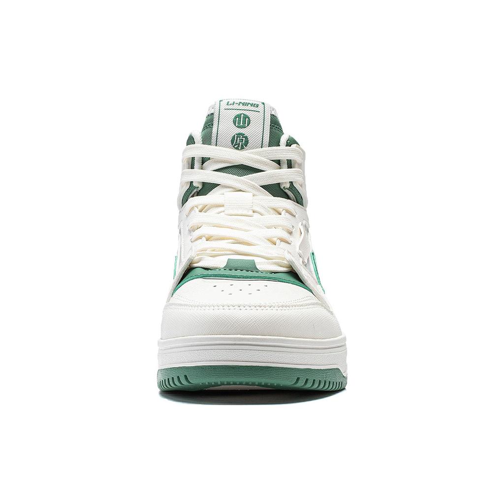 Li Ning Mountain Origin 2.0 Textile, Synthetic Leather Slip Resistant Abrasion Resistant High Top Skateboard Shoes AGCT346-3