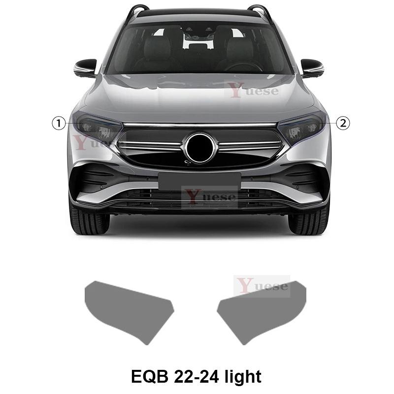 For Mercedes-Benz EQB -2024 Car Protection Film Headlight Mirror Film TPU Clear Anti Scratch Sticker