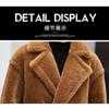 Men's Mid-Length Camel Teddy Faux Fur Coat Lapel Button-Up Warm Winter Overcoat