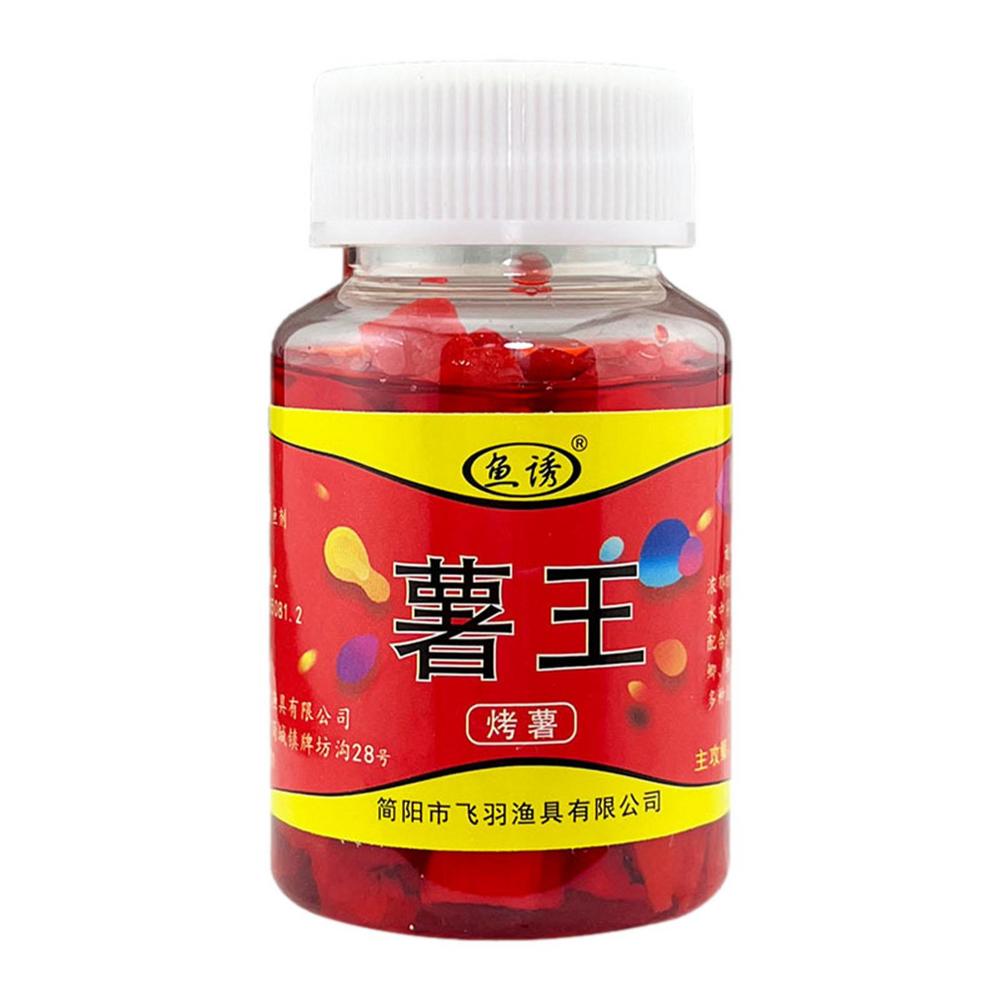 

Fish Attractants Concentrated Fish Bait Additive Fish Lures For Carp Grass Carp Silver Carp Herring Snapper Tilapia