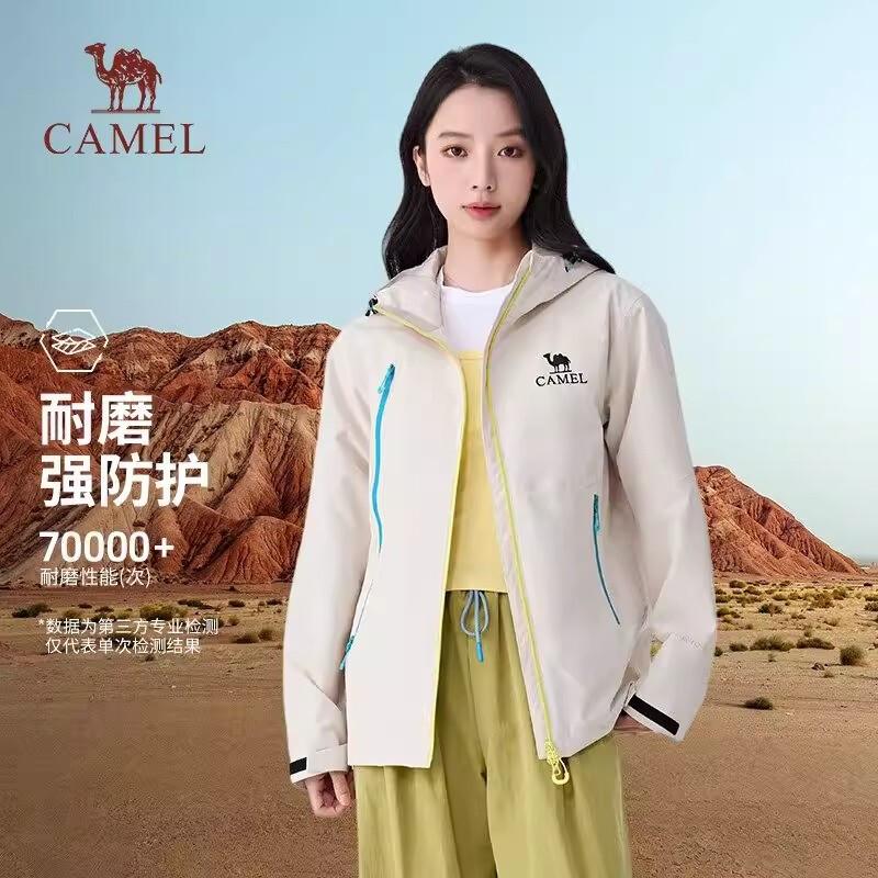 CAMEL Wang Junkai Edition Unisex Outdoor Windbreaker B005 L
