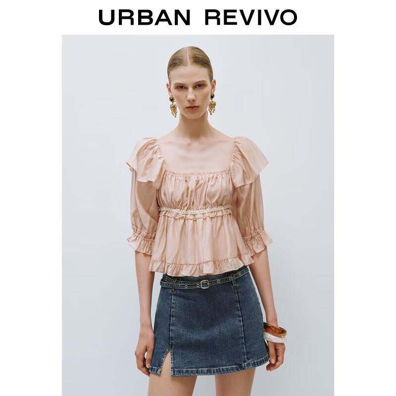 UR 2025 Summer Romantic Ruffle Blouse Shirt M