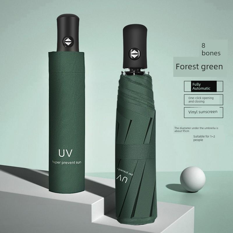 Extra-Large Foldable Rain Umbrella for Home Use, Enlarged, Thickened, Reinforced, Suitable for Three People, Dual-Use for Sun and Rain, Sun