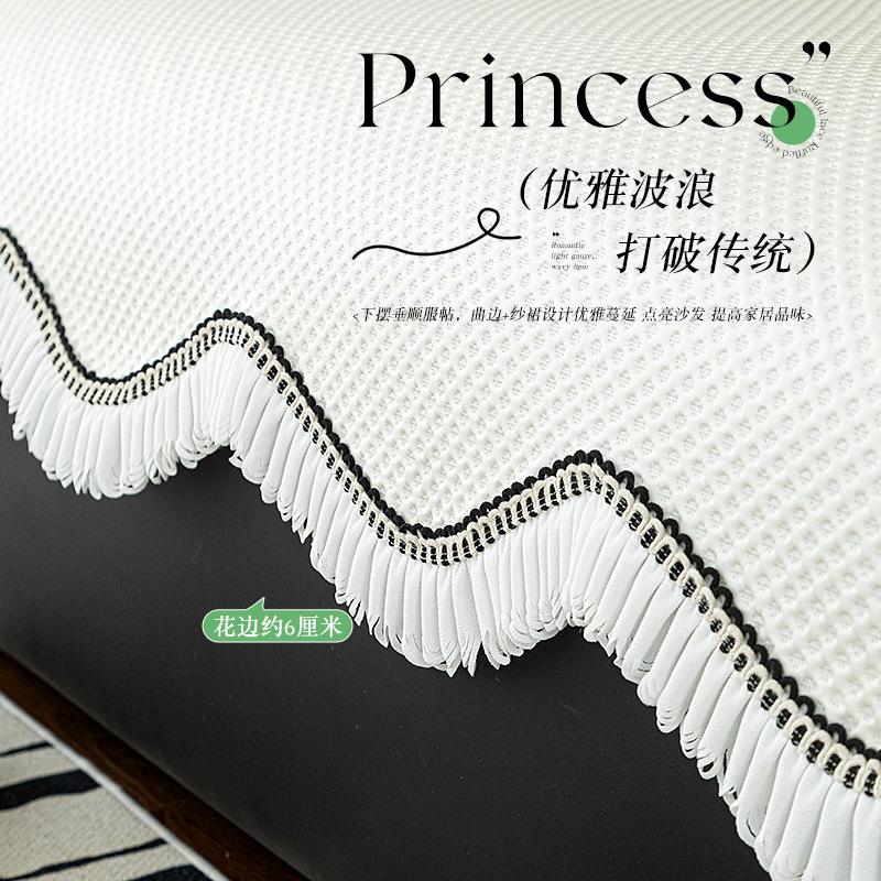 Summer Cool Ice Silk Sofa Cushion  New Non-Slip American French Straight Row Leather Sofa Mat Seat Cushion Cover Cloth