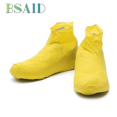 boot covers near me