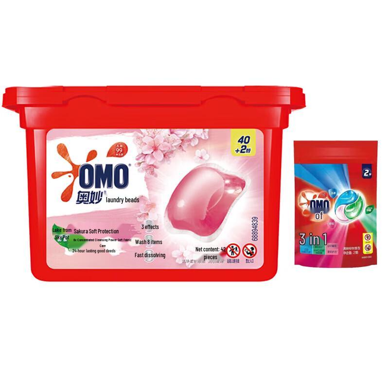Omo Cherry Blossom Laundry Gel Beads