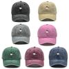1 Psc Red-crowned Crane Print Adjustable Baseball Cap Dad Hat Simple Solid Color Snapback Sun Hat Ideal Choice For Urban Style