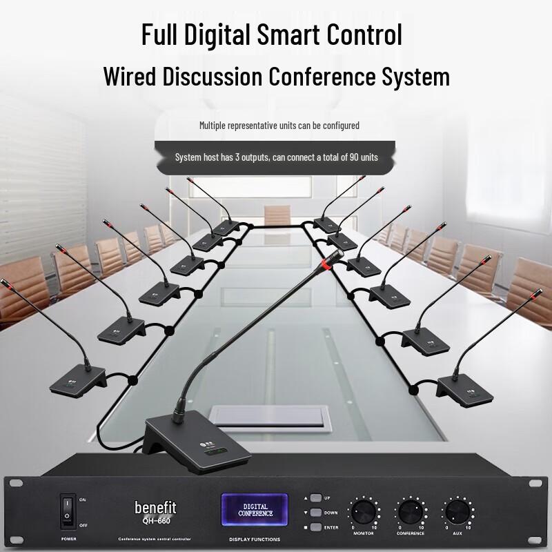 Huidu QH-660 Professional Wired Daisy Chain Desktop Gooseneck Conference Microphone (CN version)