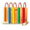 Five-Speed Abacus for 1st and 2nd Grade Math Learning