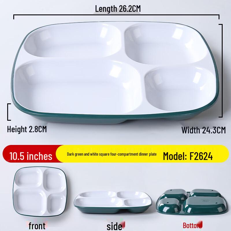 

Commercial Melamine Divided Food Tray