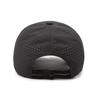 Quick-Dry, Breathable Baseball Cap - Adjustable, Moisture-Wicking Sun Hat for Outdoor Sports & All Seasons