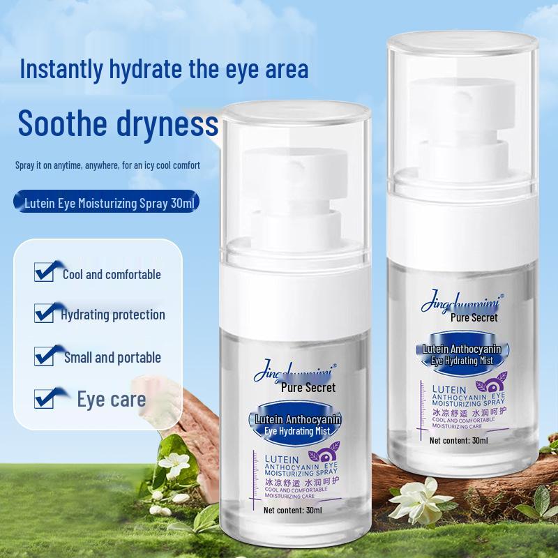 

Clarins Нежный спрей для ухода за глазами с лютеином и салициловой кислотой для снятия усталости и сухости глаз