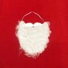 Santa Claus Beard Realistic Curly Fluffy Soft Elastic Band Costume Accessories Adults/Kids Christmas Performance Santa Fake White Handlebar