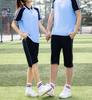 Unisex Summer Blue Short Sleeve Uniform Set for Junior High Graduation and Sports Events