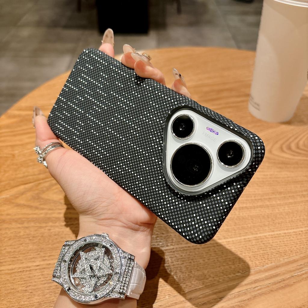 Kevlar water sticker is suitable for Huawei Pura90Pro magnetic mobile phone case p80ultra ultra thin PC hard case.