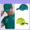 Aston Martin Formula One F1 Czapka z daszkiem Modna i oddychająca z szerokim rondem chroniącym przed słońcem