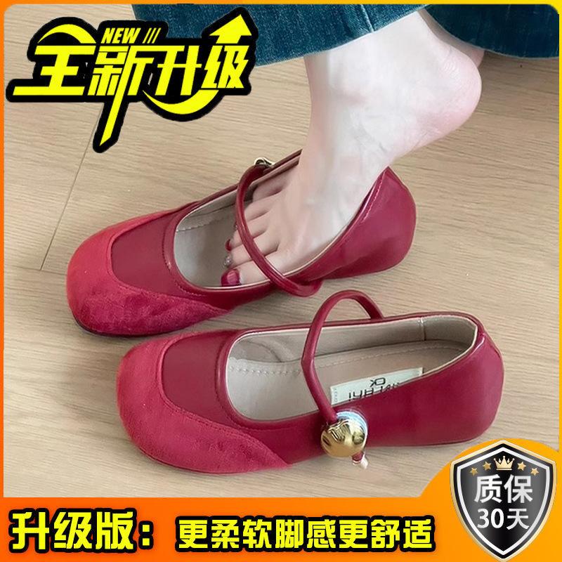 Fashion one-word buckle with flat Mary Jane shoes, women's summer retro versatile temperament increases casual flat shoes