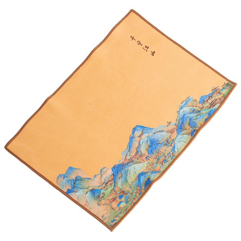 SUSHI CERAMICS Qianli Jiangshan Zen Absorbent Tea Towel