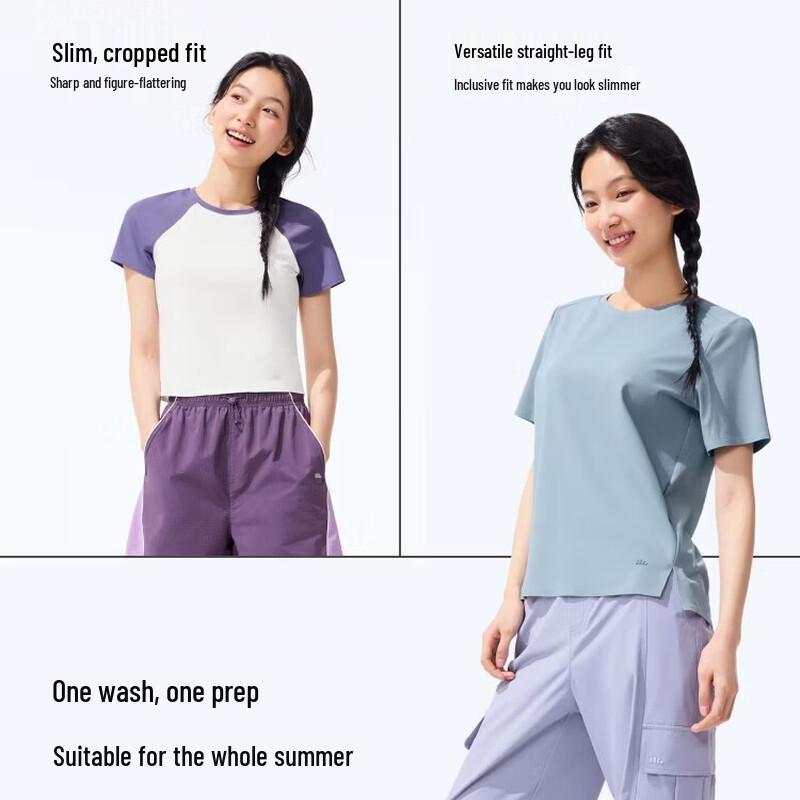 Beneunder Women's Loose Fit Cooling T-shirt CC959