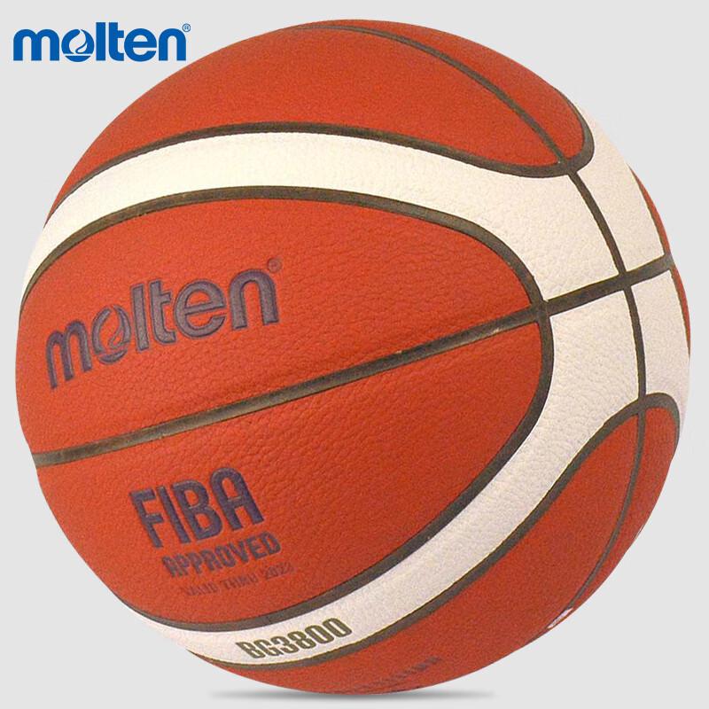 Molten FIBA Approved Indoor/Outdoor Basketball
