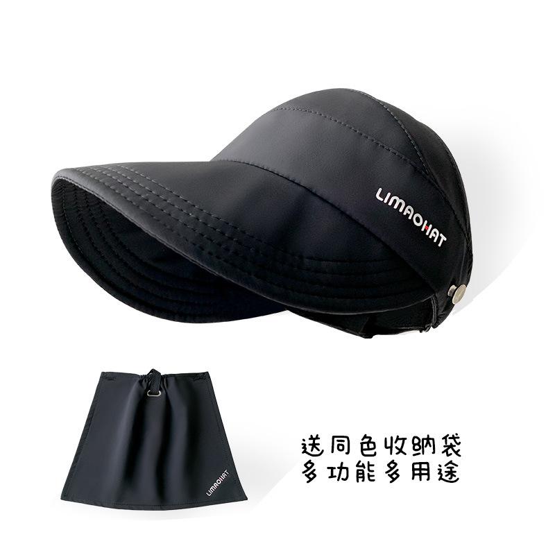 Zhao Ruth upgraded version of the same empty top bucket hat women's summer UV protection sunshade sunscreen hat neck sun hat