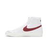 Nike Blazer Mid '77 'Brick Red' (Unisex) Skate Shoes BQ6806 102