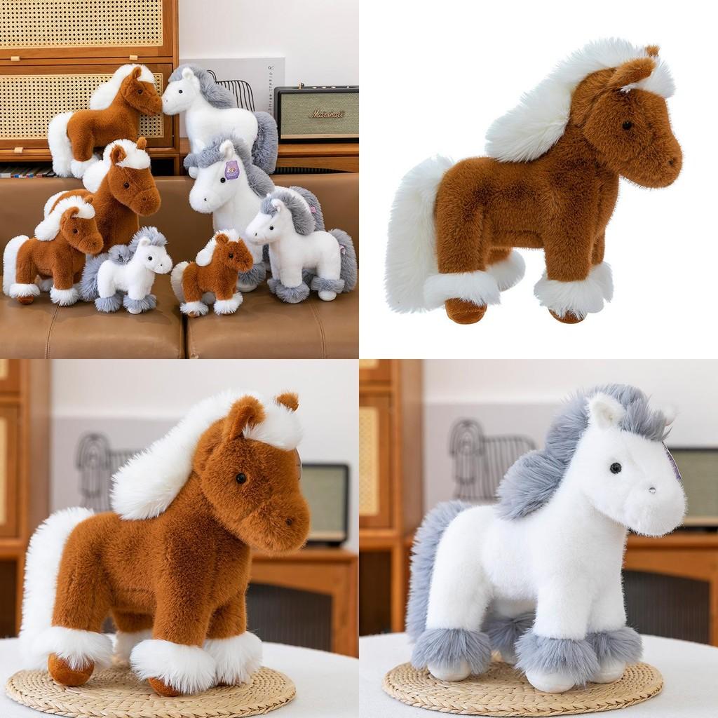 Cartoon Pony Cute Animal Plush Toy Decoration Ornament For Children Room