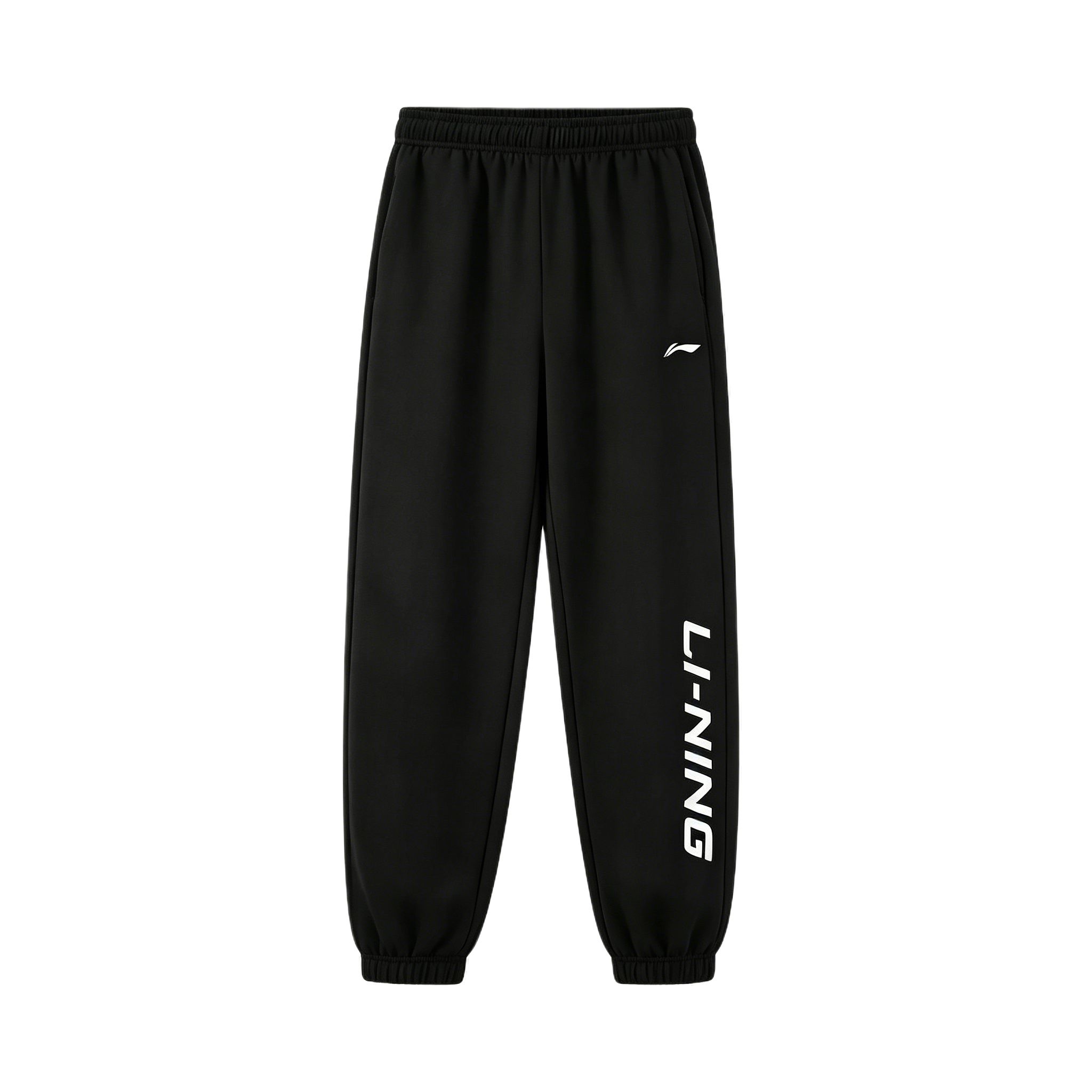Li-Ning Loose Comfortable Breathable Sports Cuffed Casual Pants Unisex bottoms AYKW909-1 S