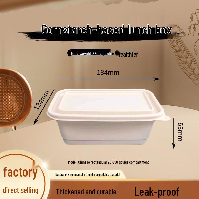 Jiwanggu 750ml Biodegradable Rectangular Takeaway Meal Boxes