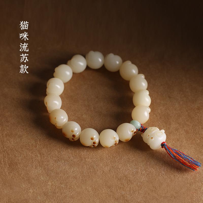 Charcoal-burned Cat Paw Bracelet, Bodhi Root Bracelet for Girls, Cute Little Cat Bracelet with White Jade Bodhi In a Roasted Color, Niche Bracelet