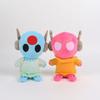 Rain World Looks To The Moon Iterator Plush Toy Soft And Cuddly Stuffed Animal