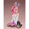 MegaHouse B-style Mobile Suit Gundam SEED Lacus Clyne Bunny Ver. 1 4 Finished Figure Freeing