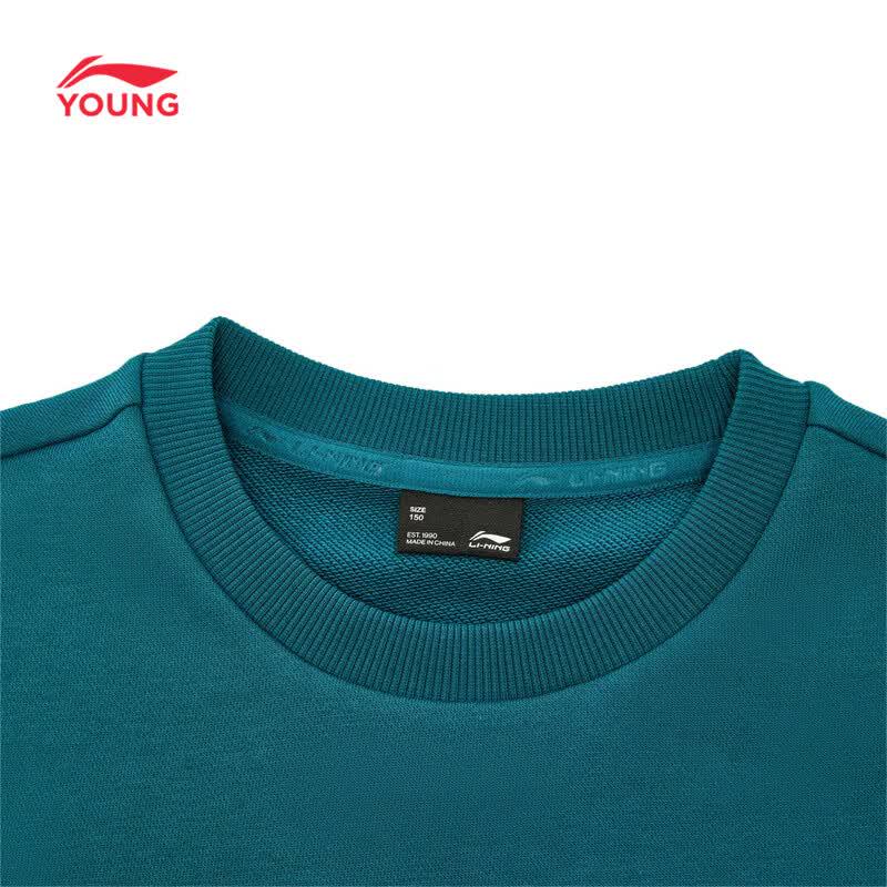 Li-Ning Kids' Pullover Sweatshirt