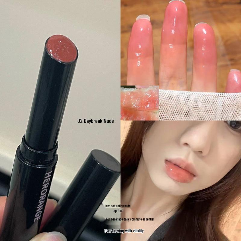 HERORANGE Hydrating Lip Jelly: Watery Mirror Shine for Plump, Youthful Lips - Korean Style Solid Gloss