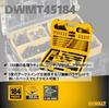 DeWalt Tool Set 184-Piece Mechanic's (DWMT45184)