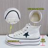 The First Layer of Cowhide High-top Little White Shoes Women's Spring New Thick-soled Versatile Casual Shoes Women's Fashion Heightening Women's Shoes
