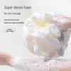 High-End, Durable and Soft Exfoliating Bath Ball for Men and Women – Large Size for Luxurious Bubbles