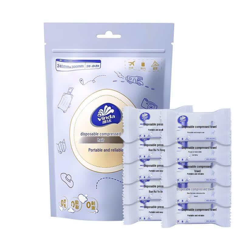 Vinda Disposable Compressed Facial Towels