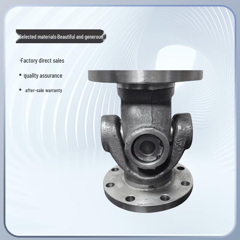 Jucheng Universal Joint Coupling