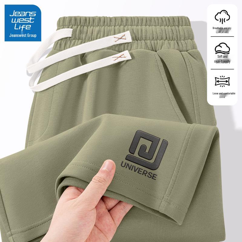 JEANSWEST LIFE Men s Versatile Summer Casual Fitness Shorts M