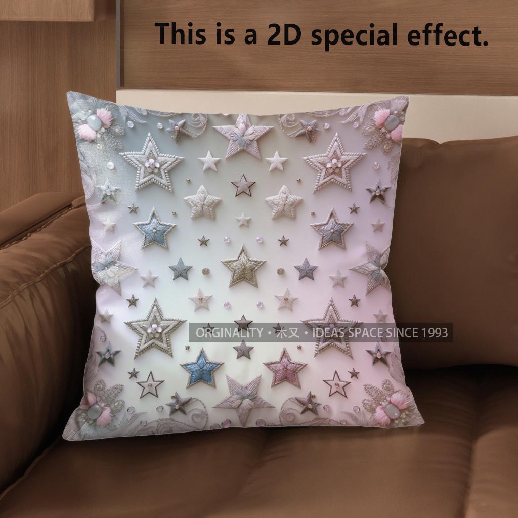 

2D Dreamy Star Pattern Decorative Pillow Covers Pattern Cushion Cover Suitable For Sofa Bedroom Car Pillow Cover 40x40cm