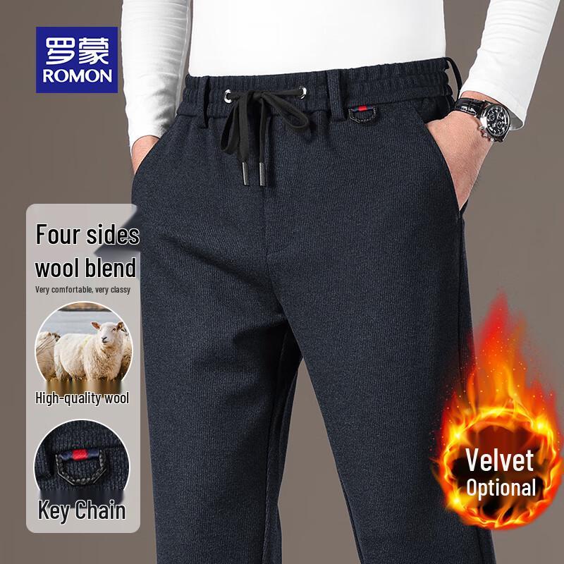 ROMON Men's Autumn/Winter Merino Wool Blend Casual Pants