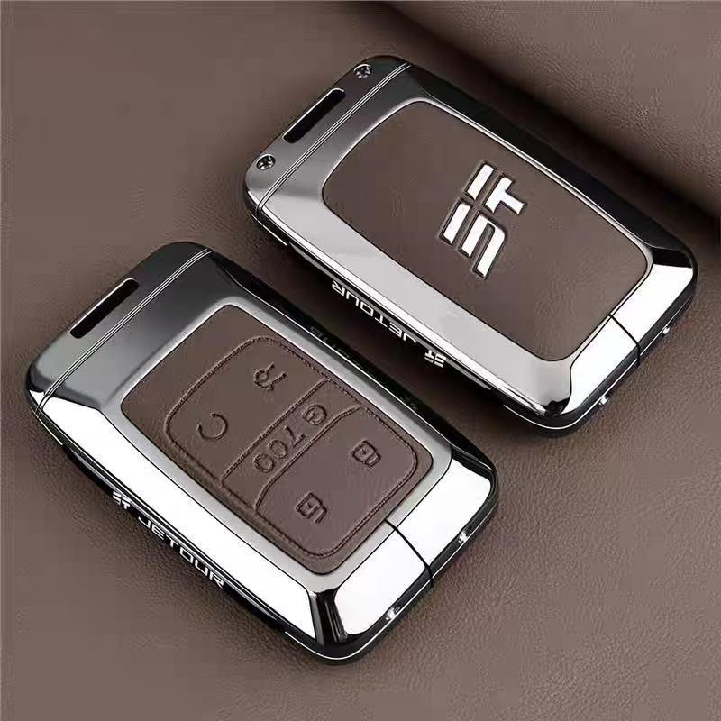 Chery Jetour G700 Zongheng Key Case 2025 Model Car Buckle Shell