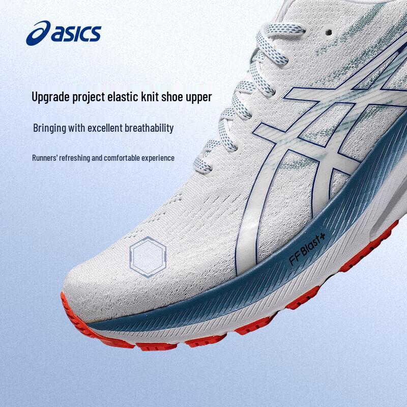 ASICS GEL-KAYANO 29 Men s Stability Running Shoes US 6.5