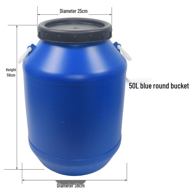 Multi-purpose PE Plastic Storage Barrel
