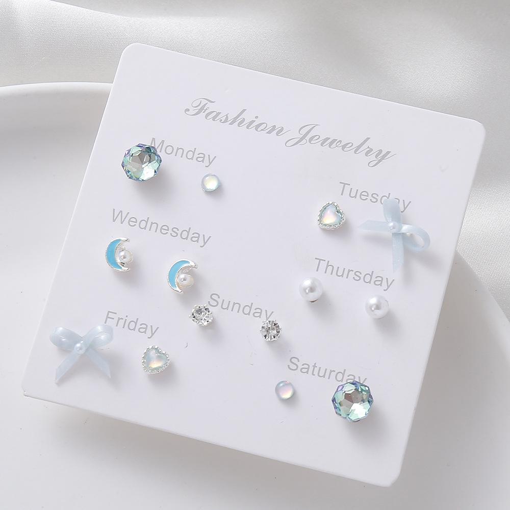 Elegant Butterfly Stud Earrings: Cute, Simple, Versatile Forest-Themed Set for Women (7 Pairs)