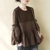 Plus Size Women Long Sleeve Loose Splicing Doll Blouse Top